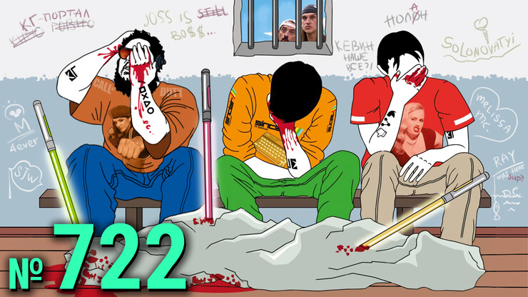 Источник: kgpodcast Источник: kgpodcast