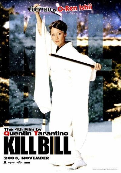 Убить Билла, постер № 6