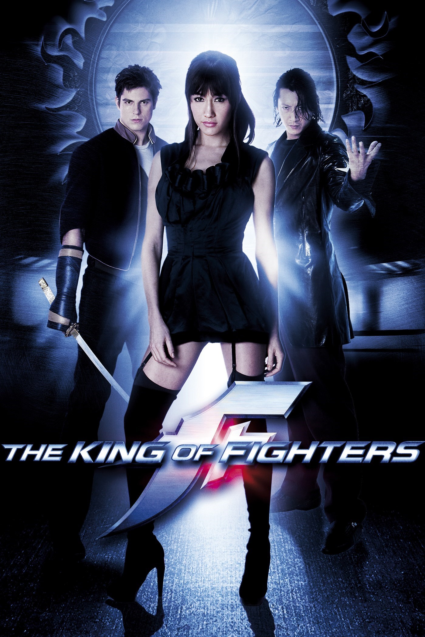 Король бойцов фильм 2010