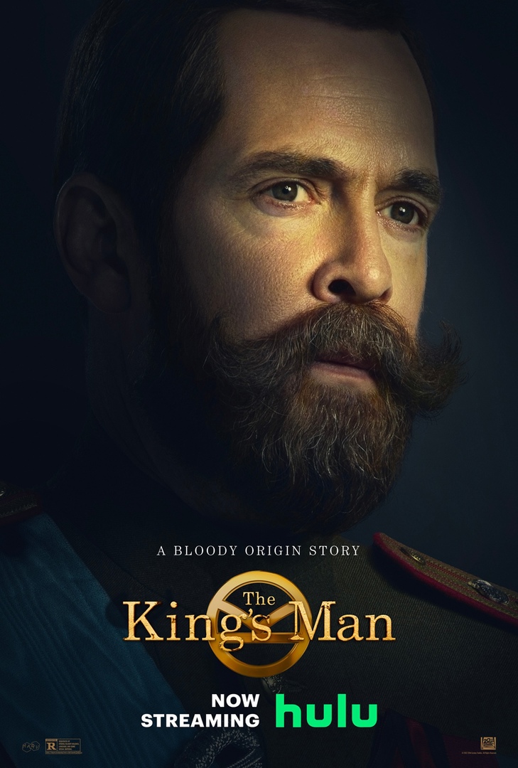 King’s Man: Начало, постер № 33