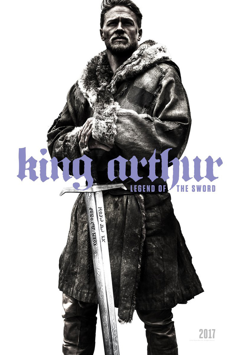 Меч короля Артура, постер № 1