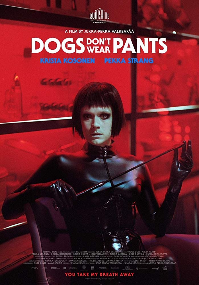 Собаки не носят штанов, постер № 1