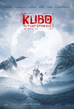 Постеры фильма «Кубо. Легенда о самурае»