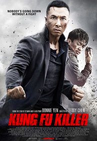 Постеры фильма «Кунг-фу-убийца»