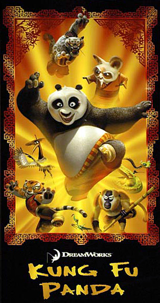 Кунг-фу Панда, постер № 1