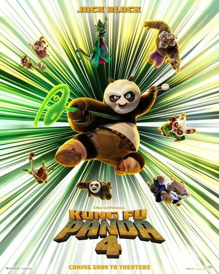 Постеры фильма «Кунг-фу Панда 4»