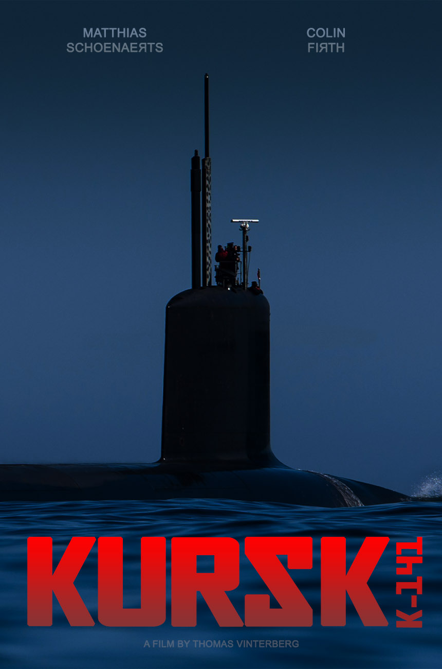 Курск, постер № 2