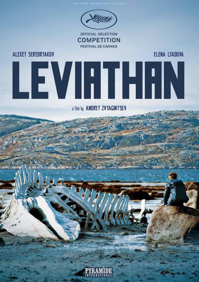 Левиафан, постер № 1