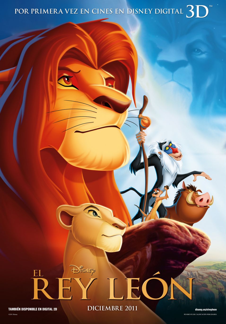 Король Лев, постер № 1