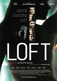Лофт