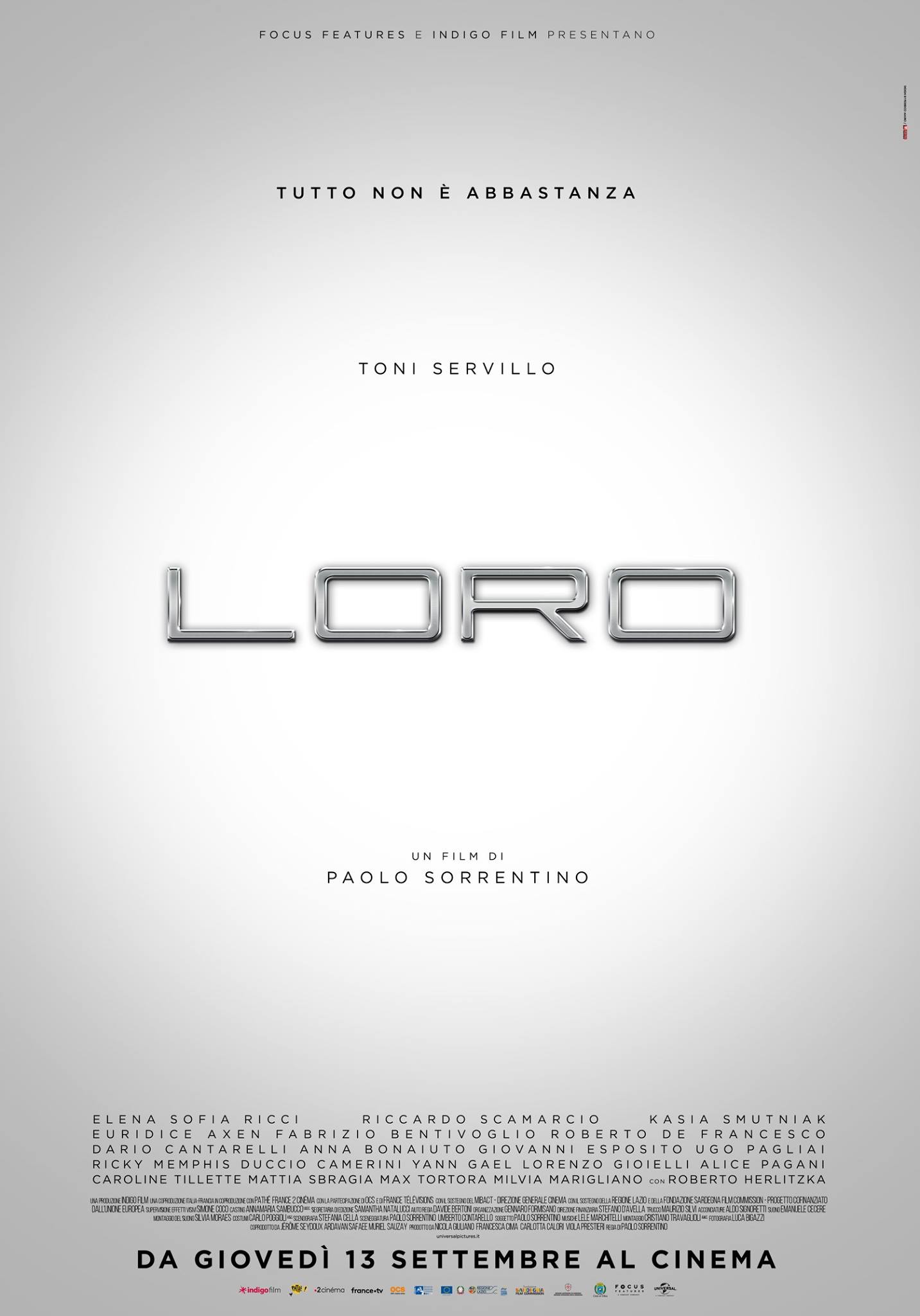 Лоро, постер № 2