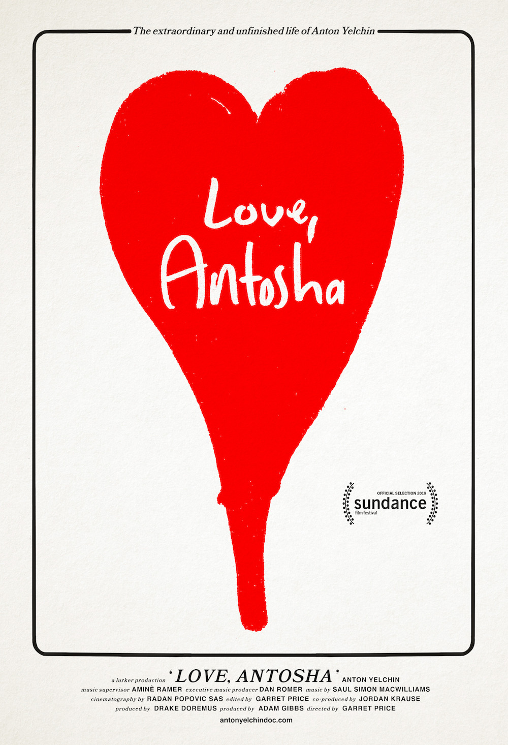С любовью, Антоша, постер № 1