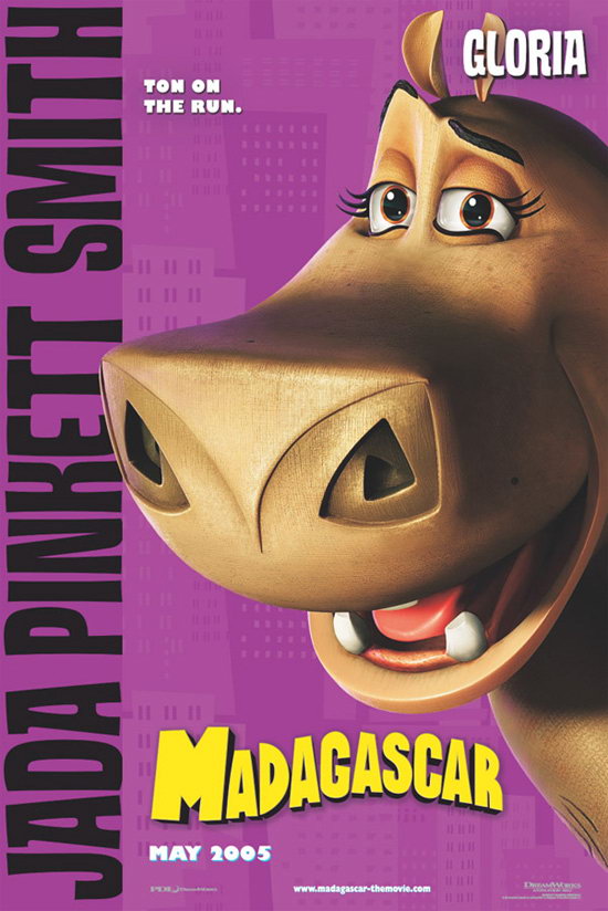 Мадагаскар, постер № 2