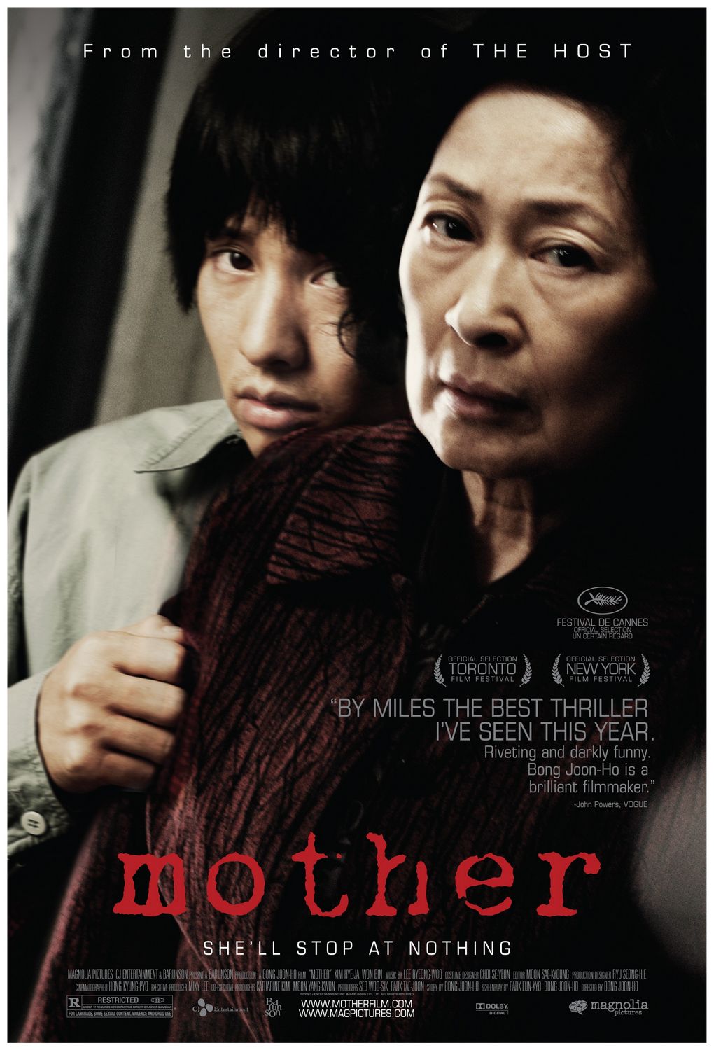 Мать, постер № 5