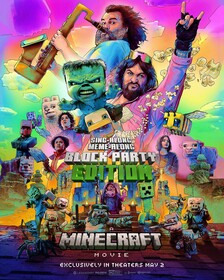 Постеры фильма «Minecraft в кино»