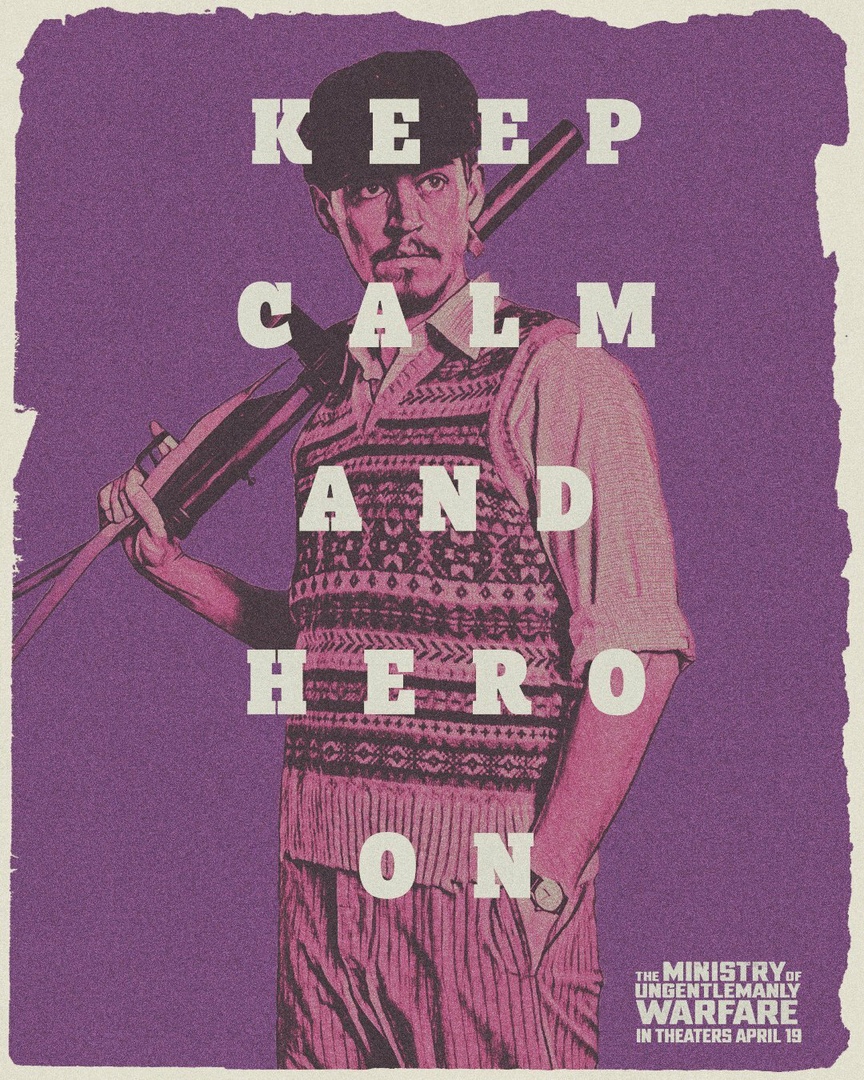 Министерство неджентльменских дел, постер № 11
