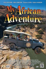 Мои африканские приключения