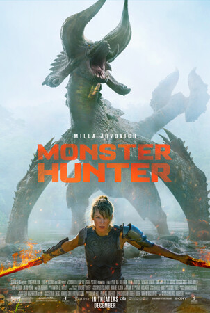 Постеры фильма «Охотник на монстров»