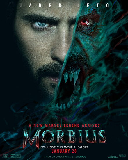 Постеры фильма «Морбиус»
