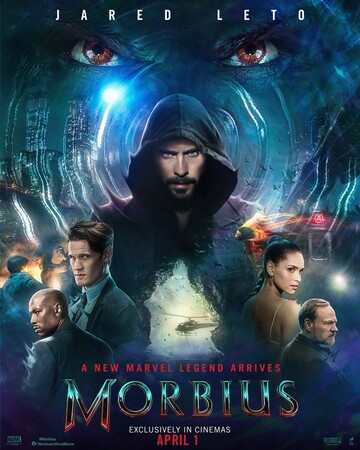Постеры фильма «Морбиус»