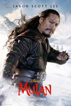 Постеры фильма «Мулан»