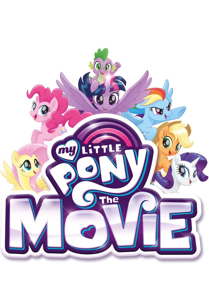 My Little Pony в кино, постер № 1