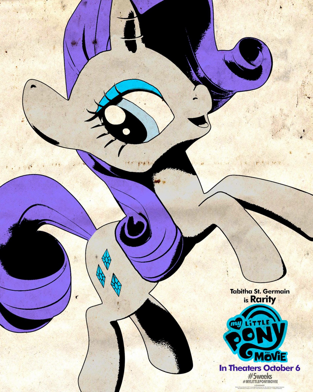 My Little Pony в кино, постер № 43