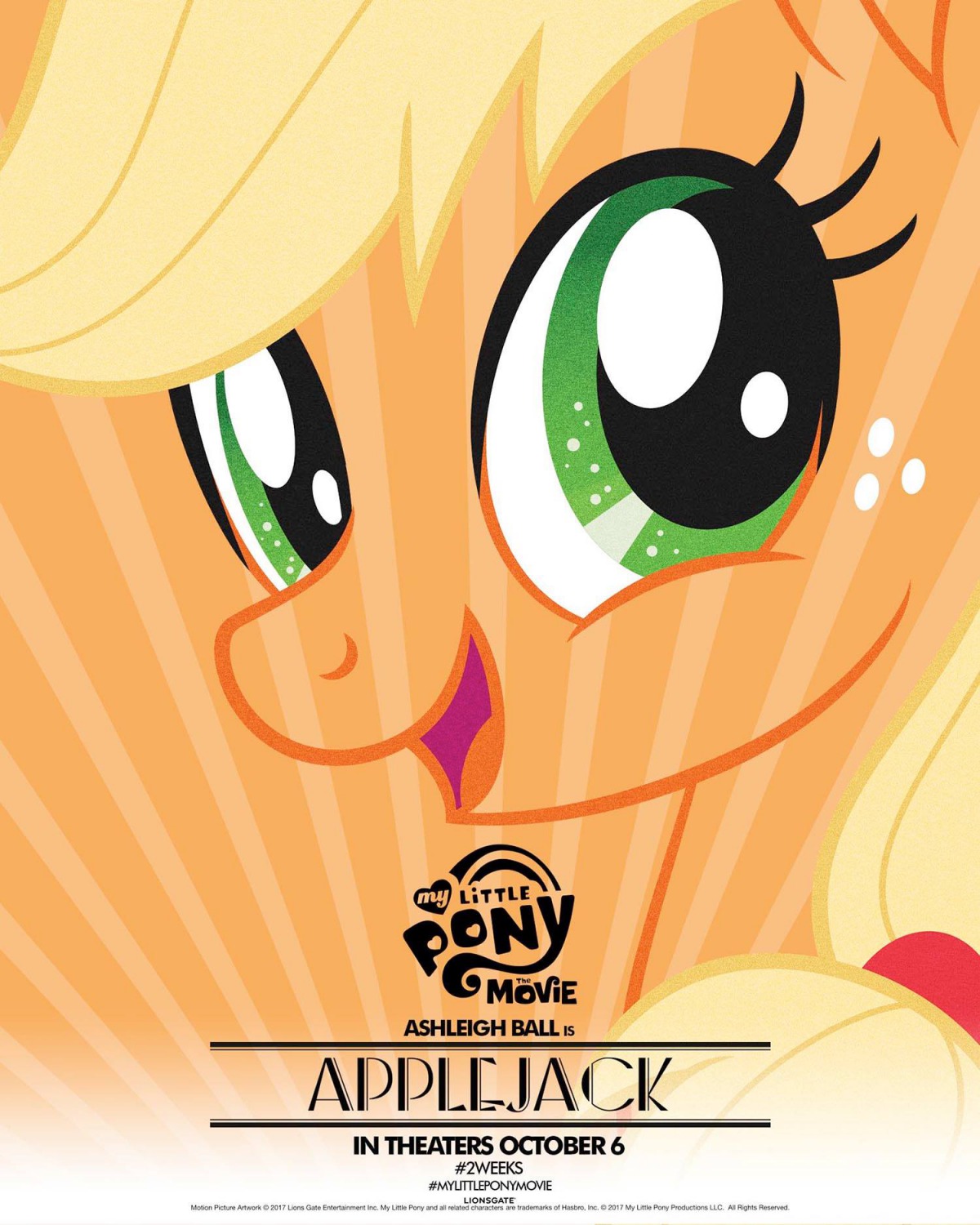 My Little Pony в кино, постер № 67