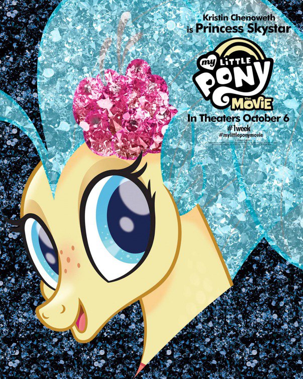 My Little Pony в кино, постер № 80