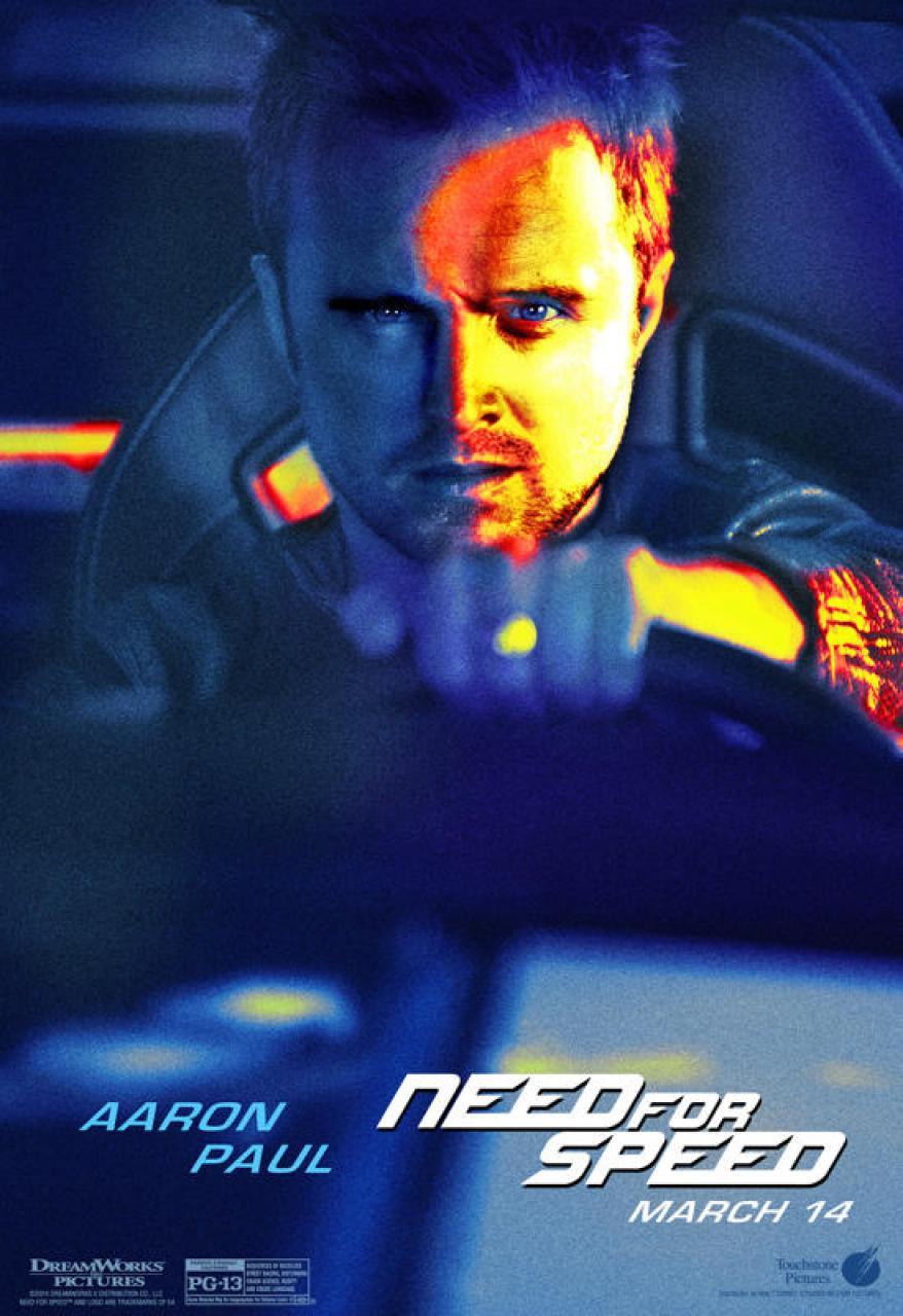 Need for Speed: Жажда скорости, постер № 6