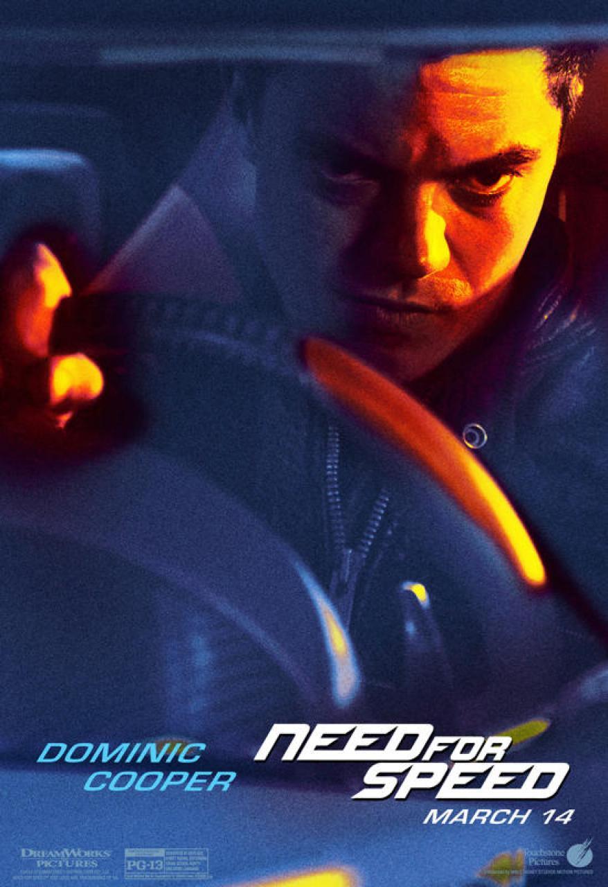 Need for Speed: Жажда скорости, постер № 8