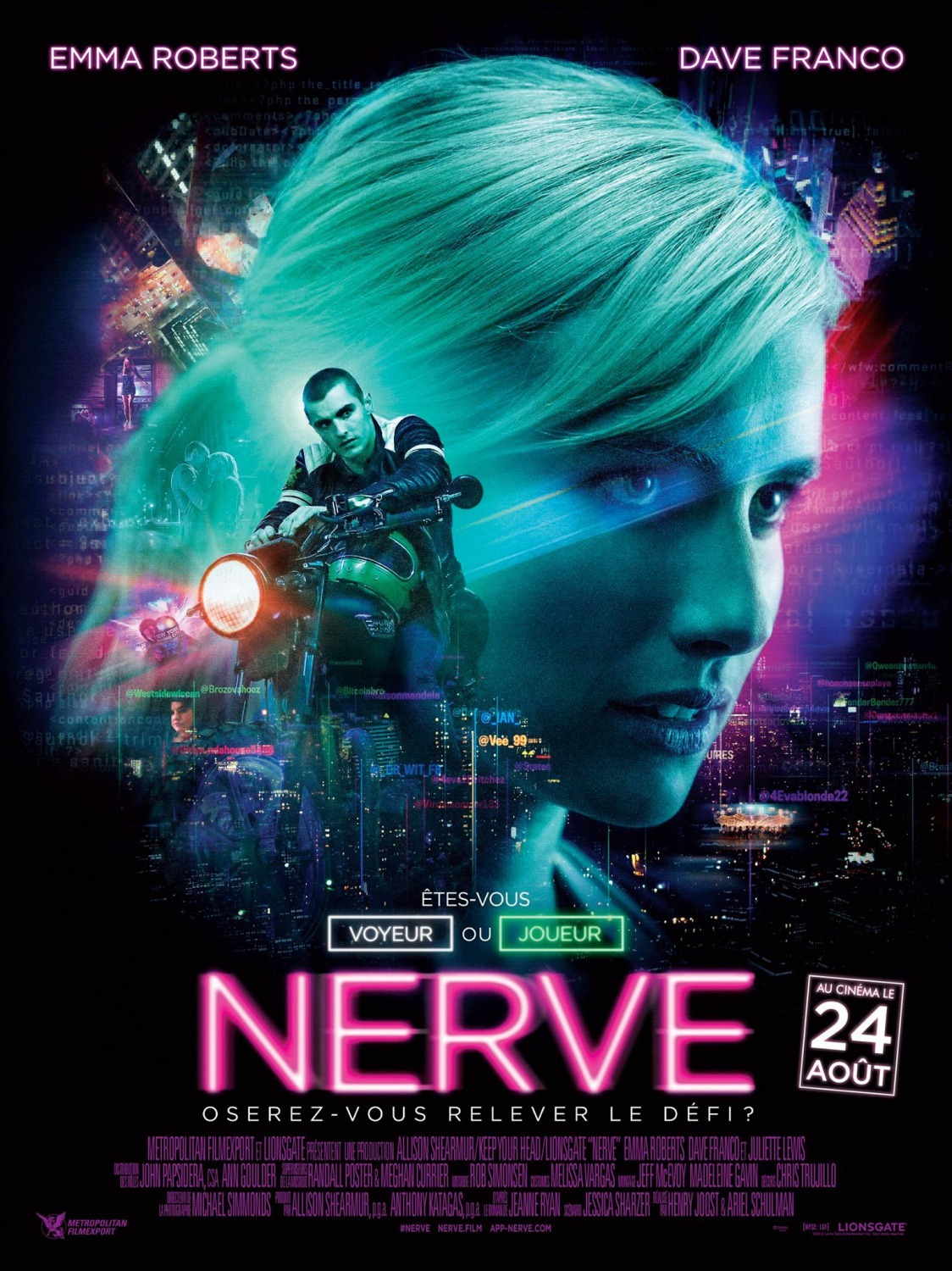 Нерв, постер № 16