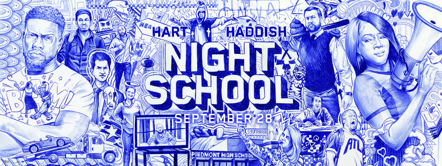 Вечерняя школа, постер № 2