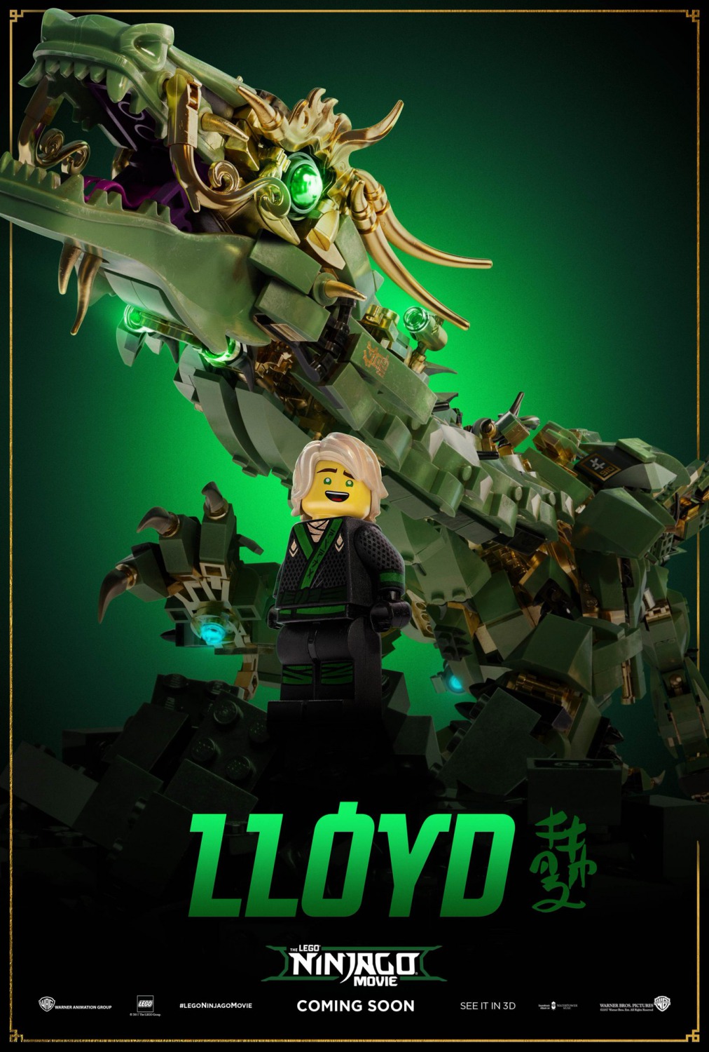 Лего Ниндзяго Фильм, постер № 19