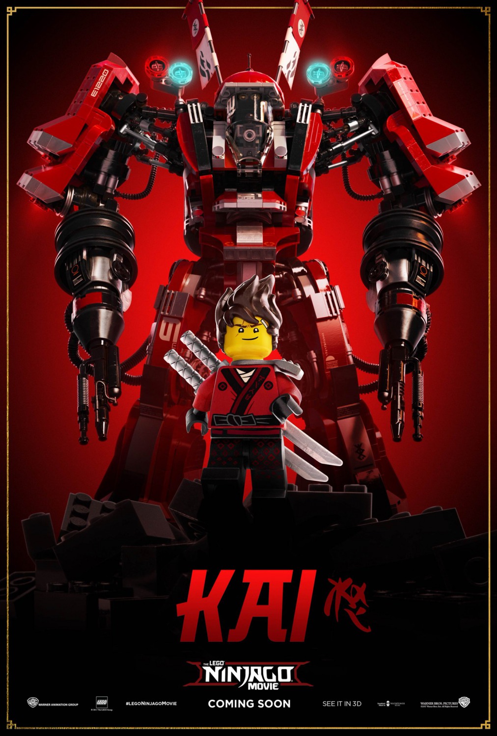 Лего Ниндзяго Фильм, постер № 20