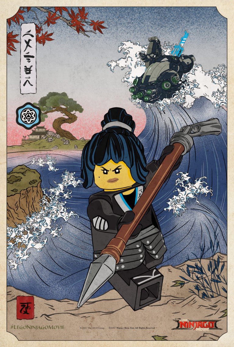 Лего Ниндзяго Фильм, постер № 23