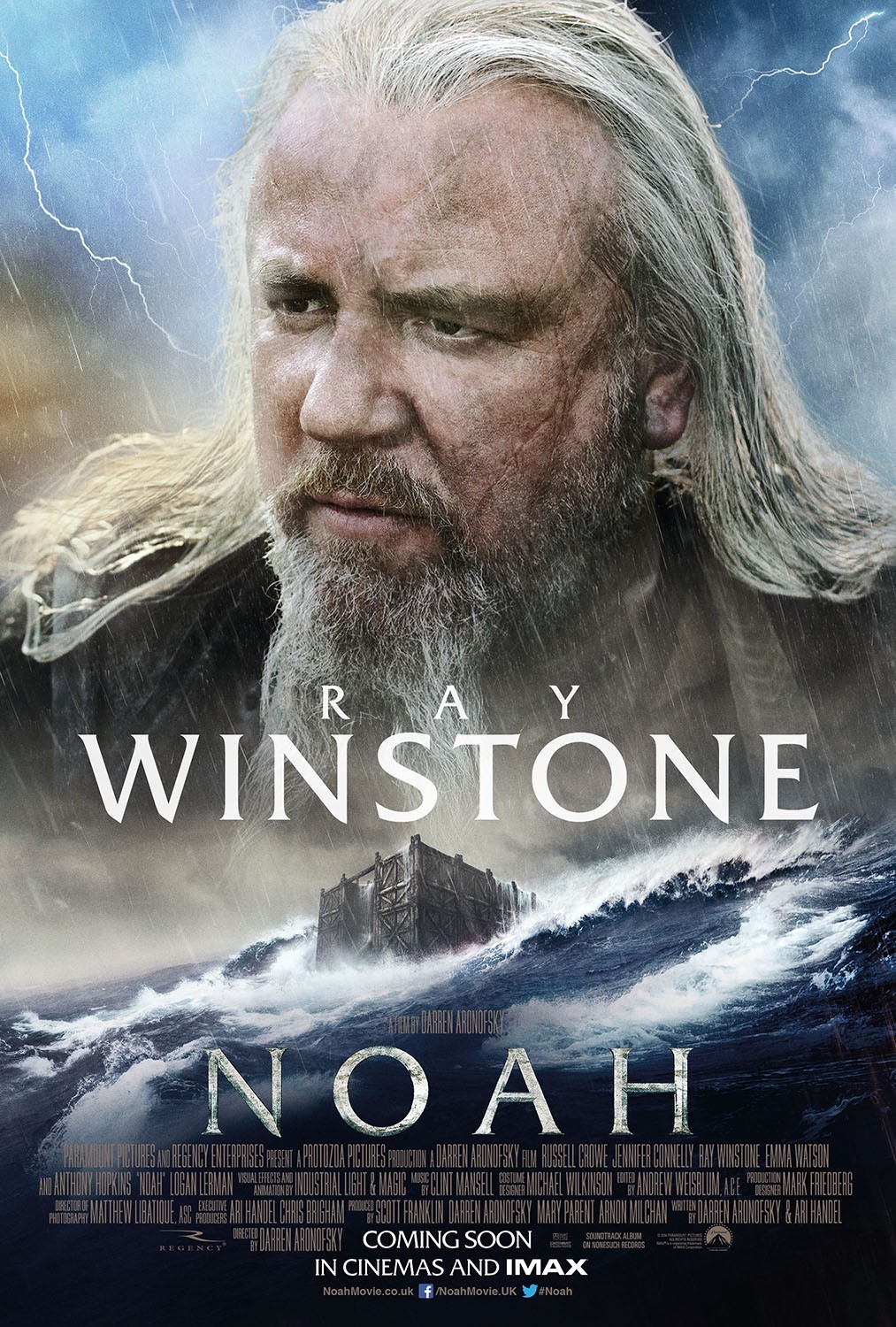 Ной, постер № 7