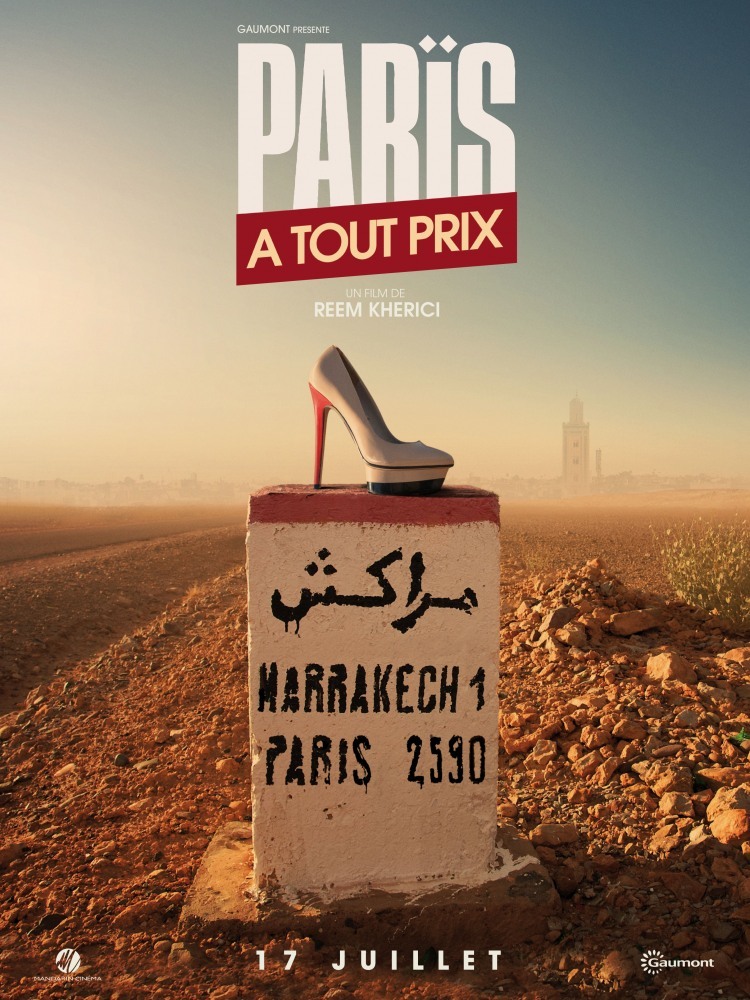Париж любой ценой, постер № 1