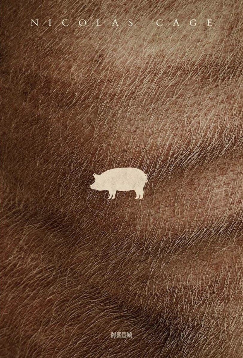 Свинья, постер № 1