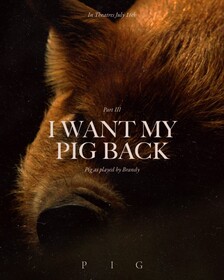 Постеры фильма «Свинья»