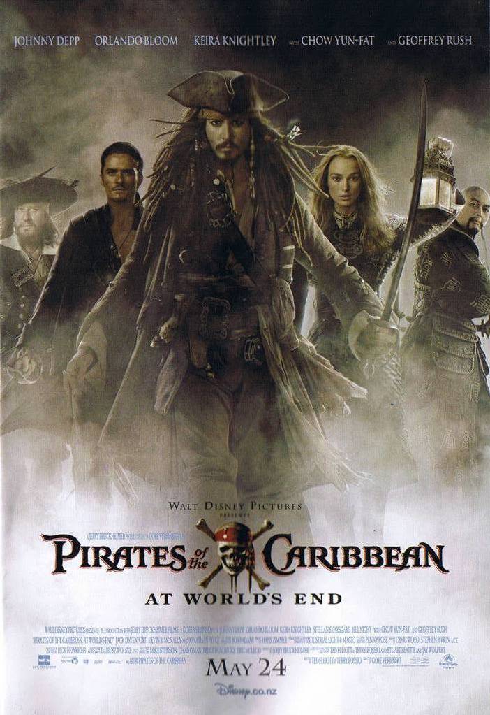 Пираты Карибского моря: На краю света, постер № 19