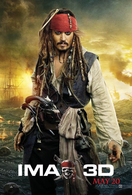 Пираты Карибского моря: На странных берегах, постер № 21