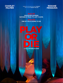 Играй или умри