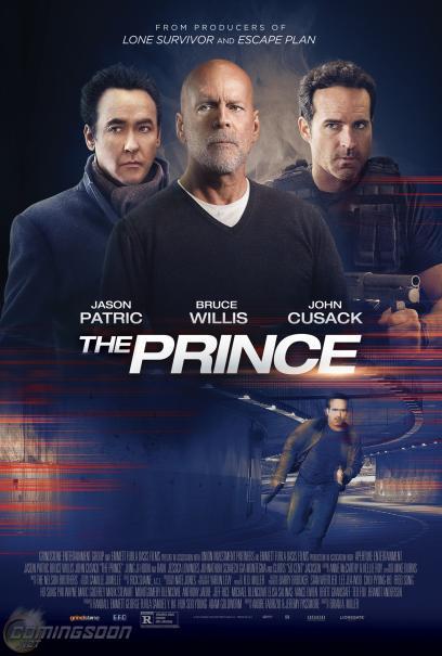 Принц, постер № 2