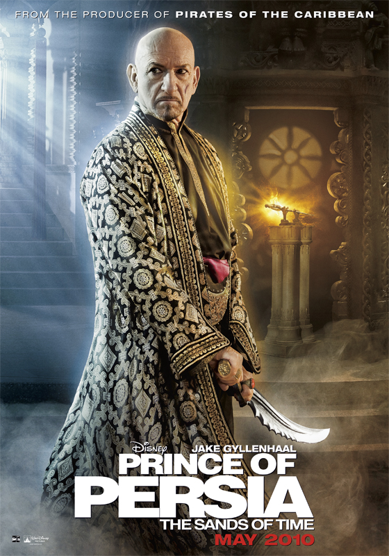 Принц Персии: Пески времени, постер № 10