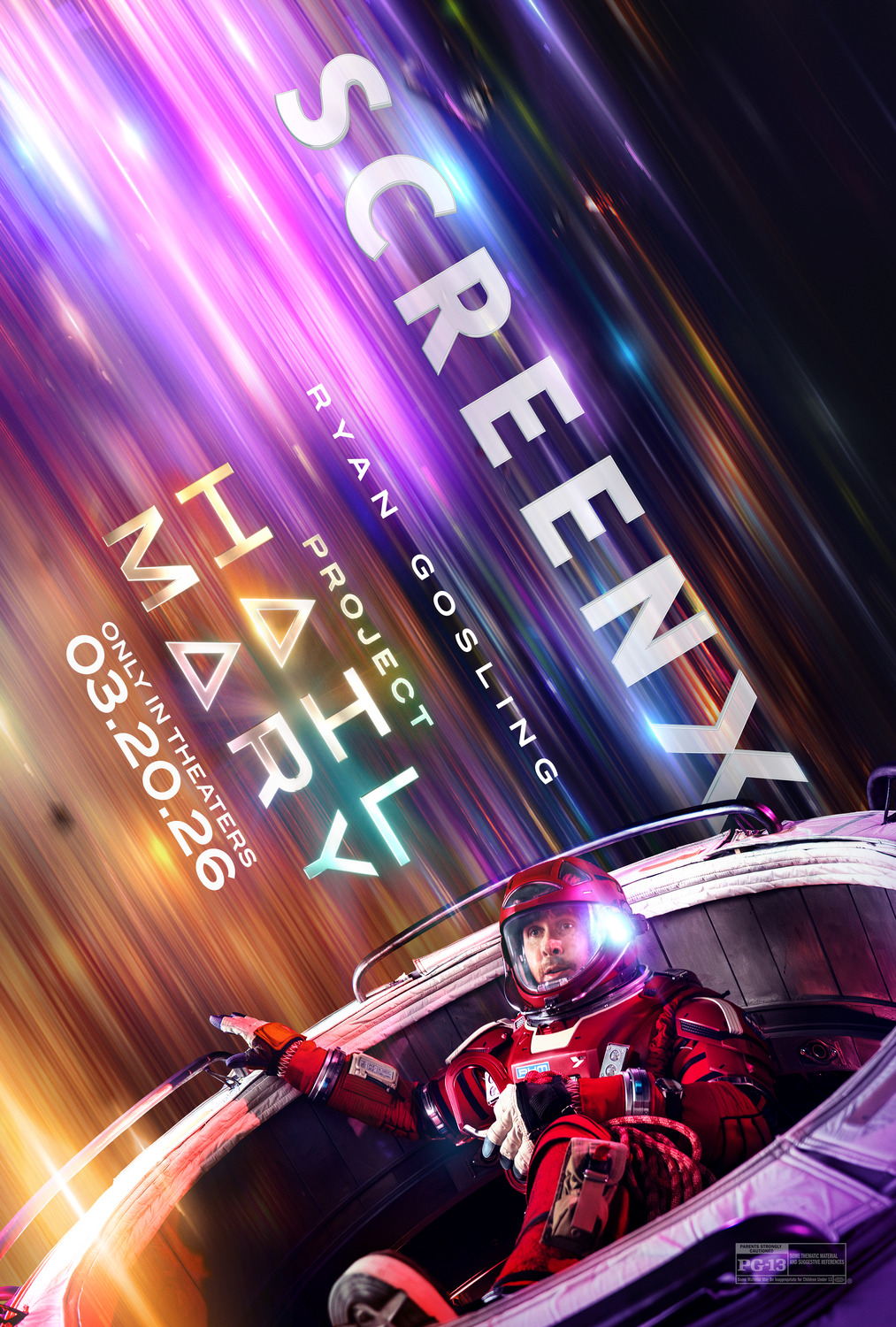 Проект „Конец света“, постер № 3