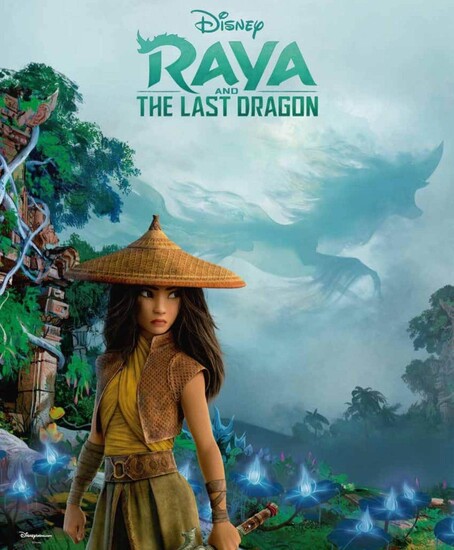 Постеры фильма «Райя и последний дракон»