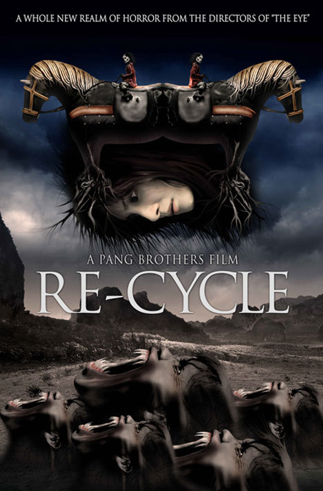 Ре-цикл, постер № 1
