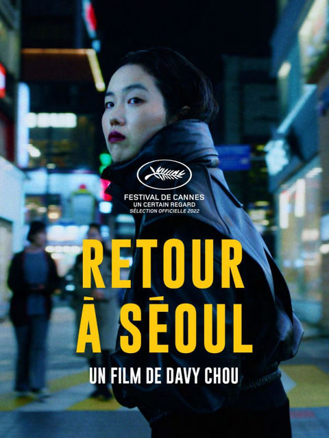 Возвращение в Сеул, постер № 1
