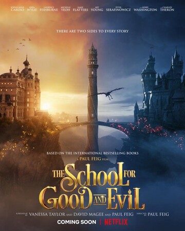 Постеры фильма «Школа Добра и Зла»